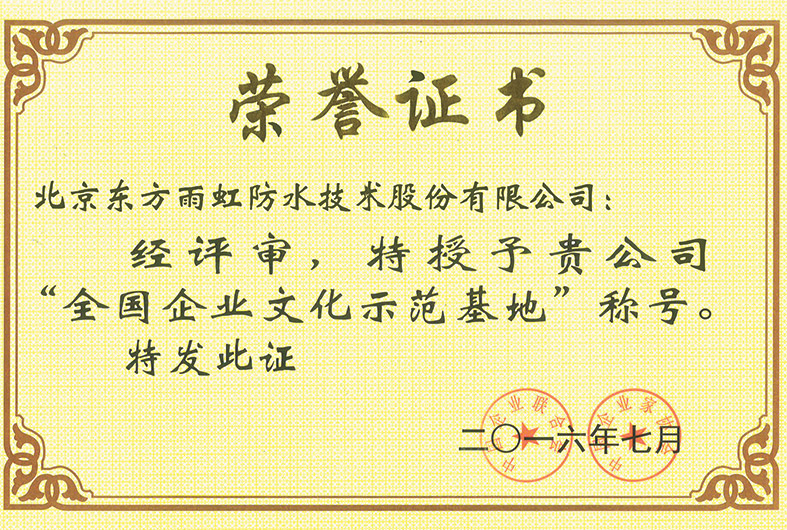 888�ڲ���-����Ϊ��,רҵЧ��