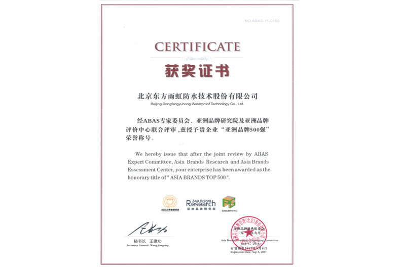 888�ڲ���-����Ϊ��,רҵЧ��