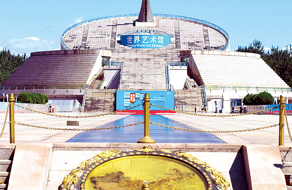 888�ڲ���-����Ϊ��,רҵЧ��