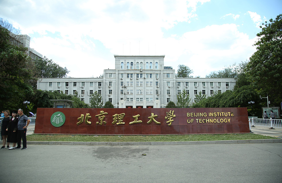 888�ڲ���-����Ϊ��,רҵЧ��