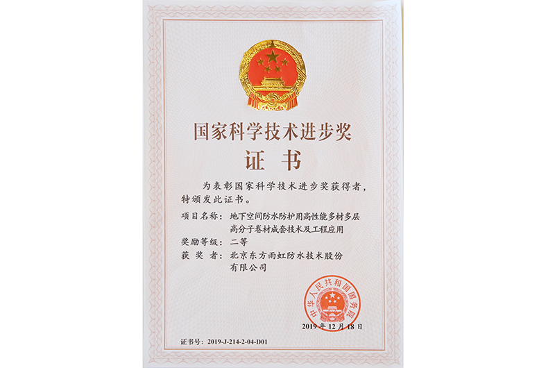 888�ڲ���-����Ϊ��,רҵЧ��