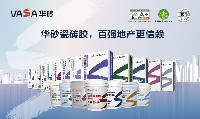 888�ڲ���-����Ϊ��,רҵЧ��