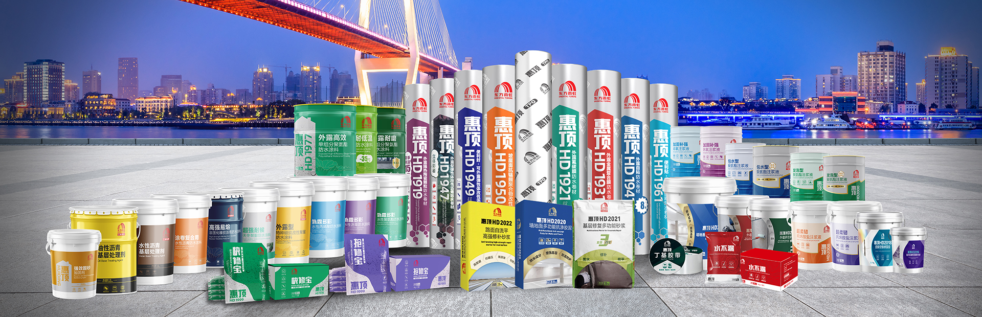 888�ڲ���-����Ϊ��,רҵЧ��