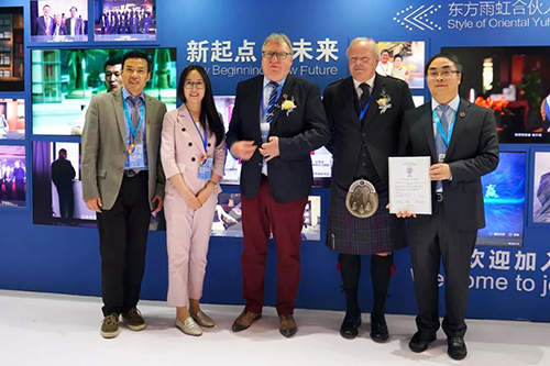 888腾博会-诚信为本,专业效劳