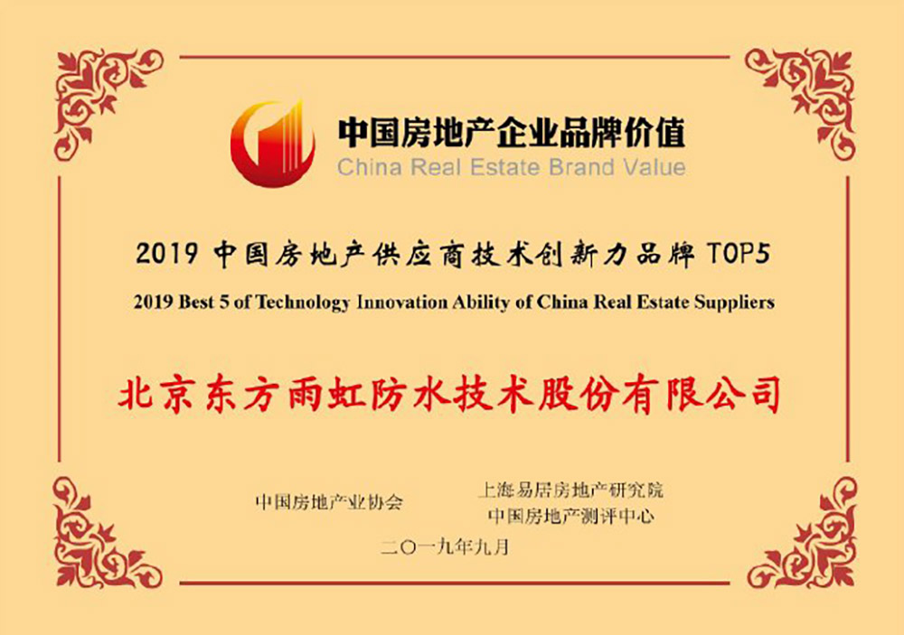 888�ڲ���-����Ϊ��,רҵЧ��