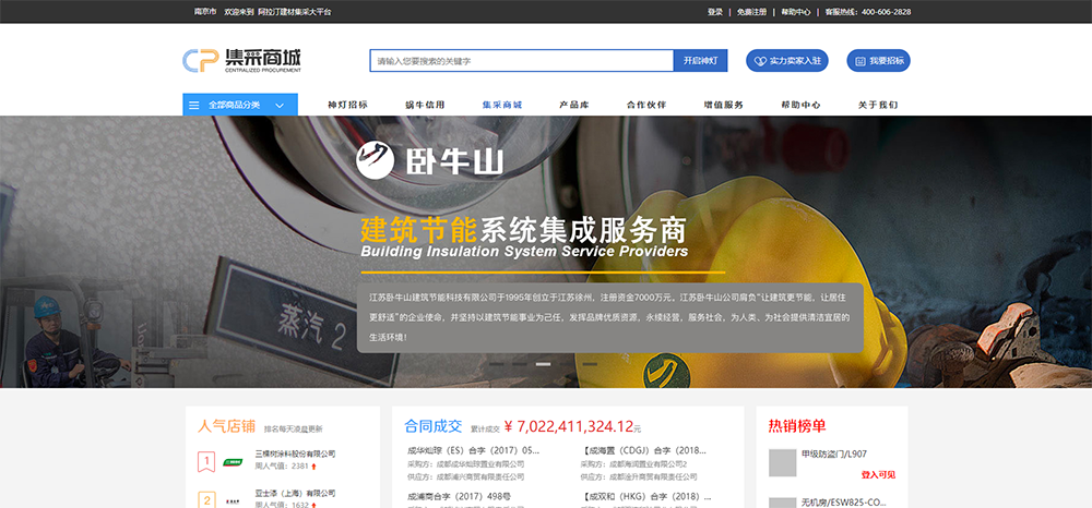 888�ڲ���-����Ϊ��,רҵЧ��