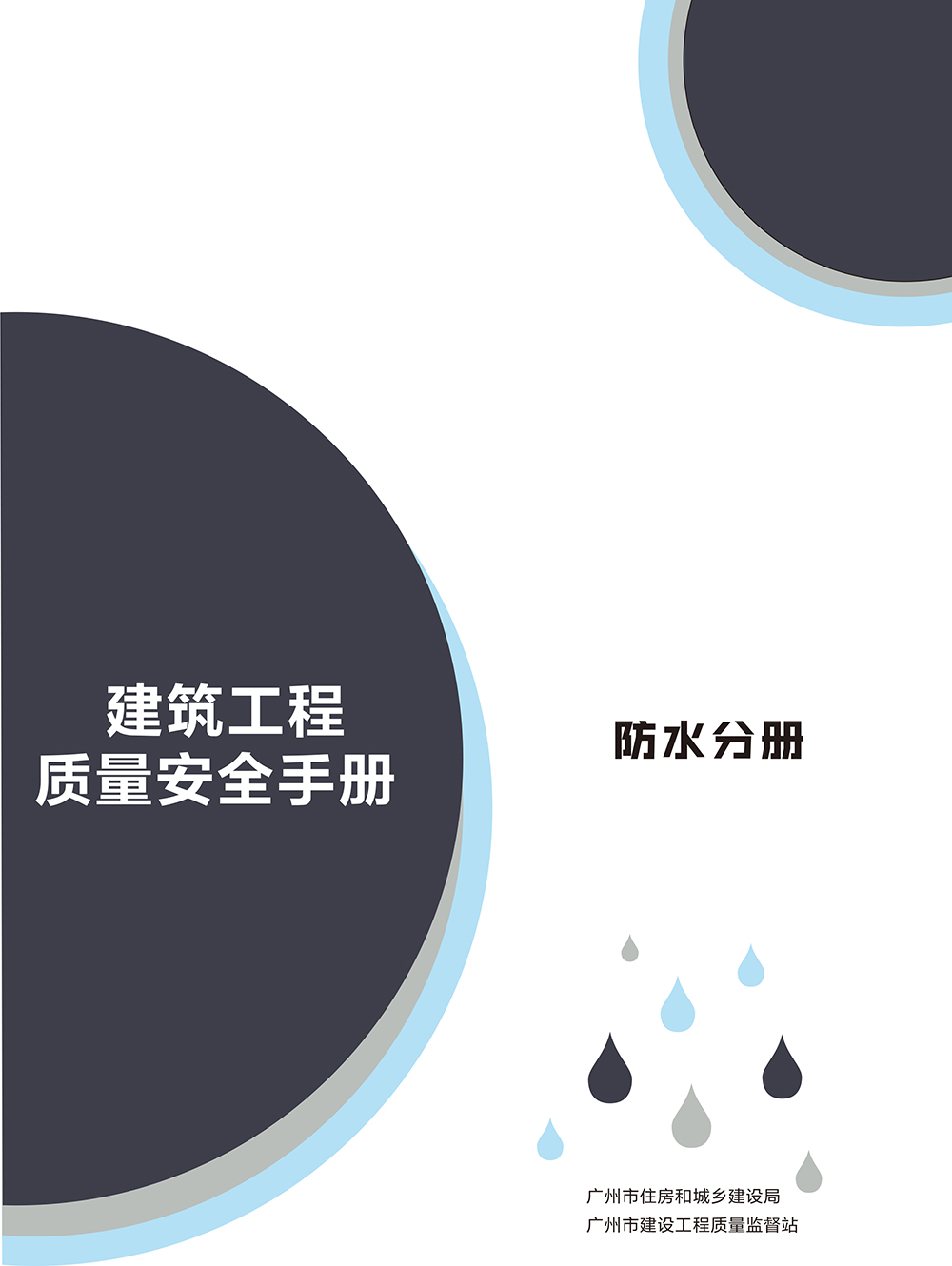 888�ڲ���-����Ϊ��,רҵЧ��