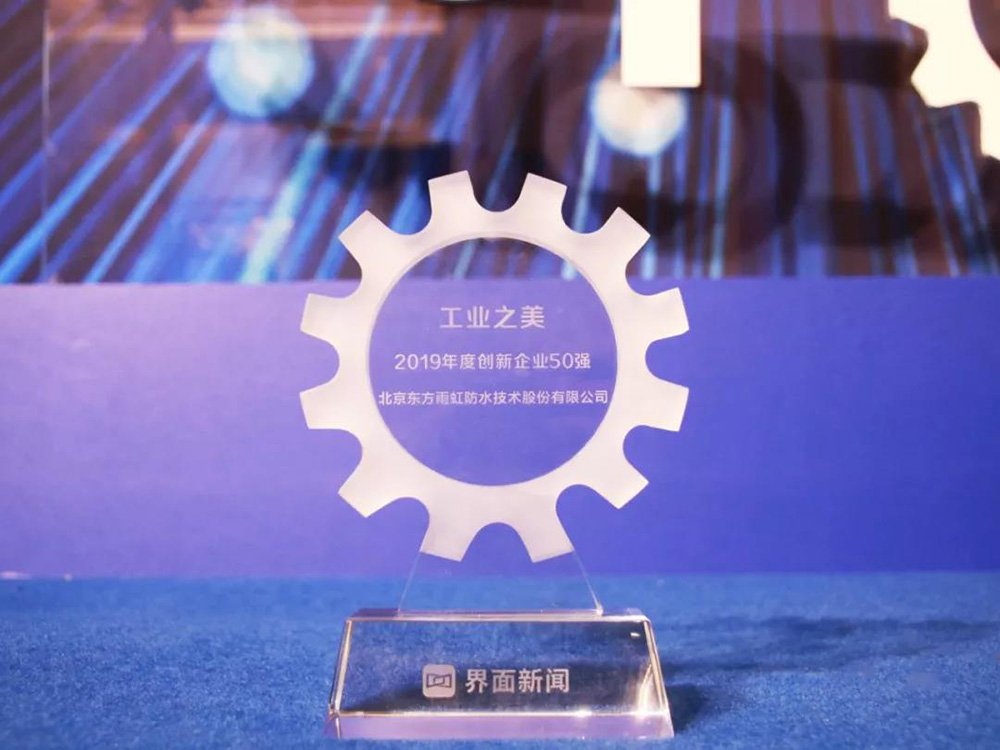 888腾博会-诚信为本,专业效劳