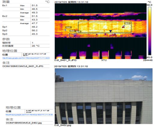 888�ڲ���-����Ϊ��,רҵЧ��