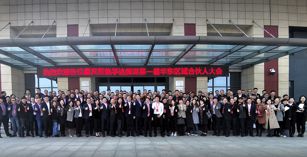 888腾博会-诚信为本,专业效劳