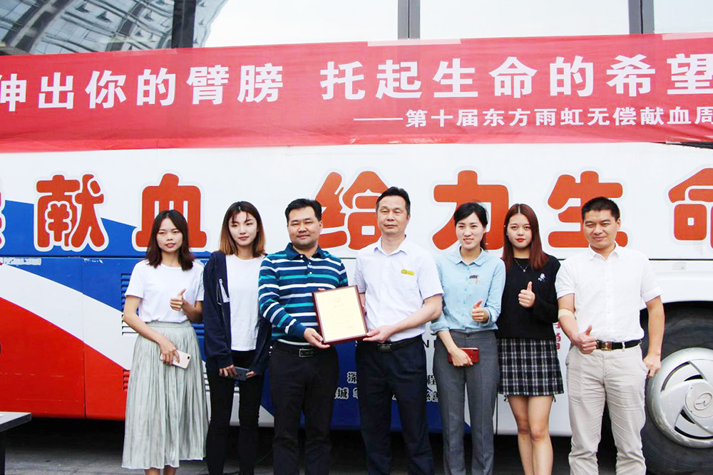 888腾博会-诚信为本,专业效劳