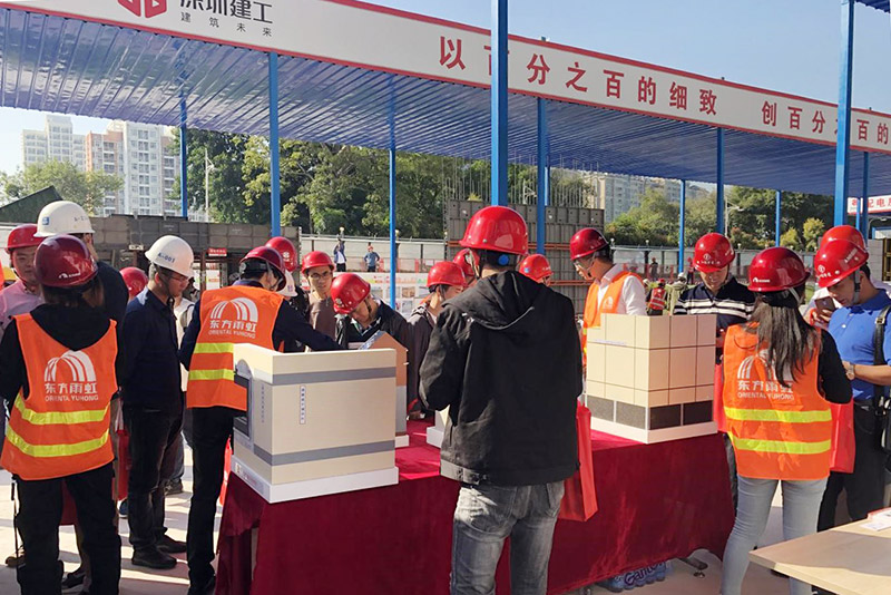 888腾博会-诚信为本,专业效劳