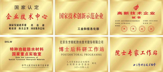 888�ڲ���-����Ϊ��,רҵЧ��