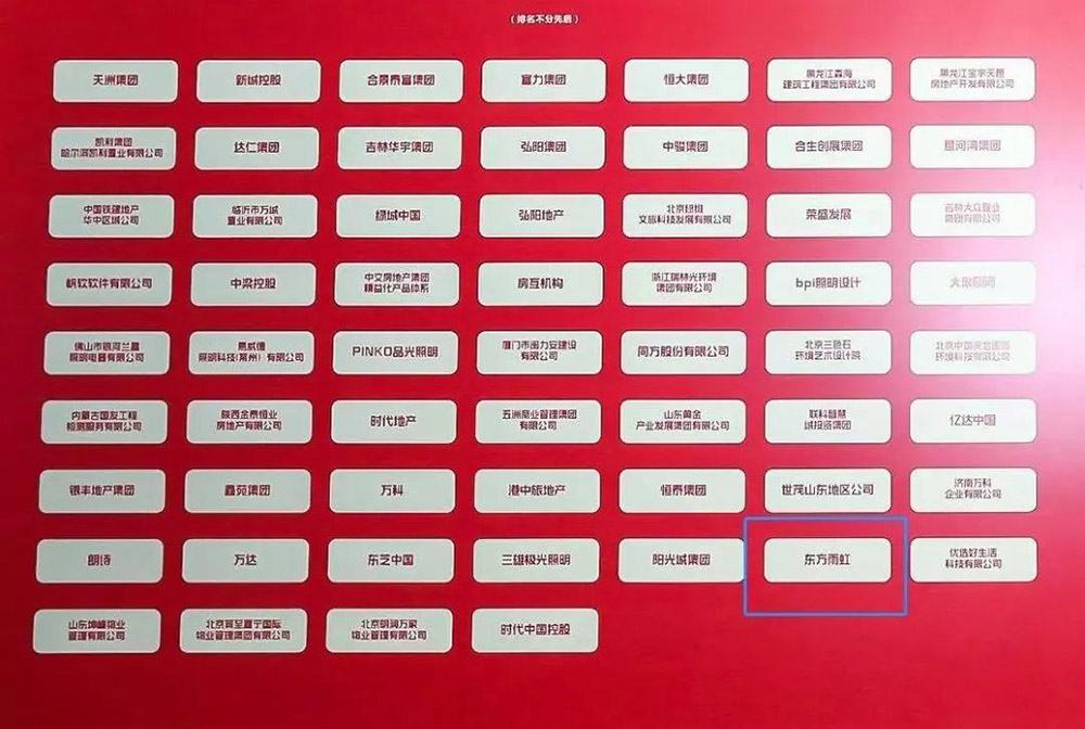 888ÌÚ²©»á-³ÏÐÅΪ±¾,רҵЧÀÍ