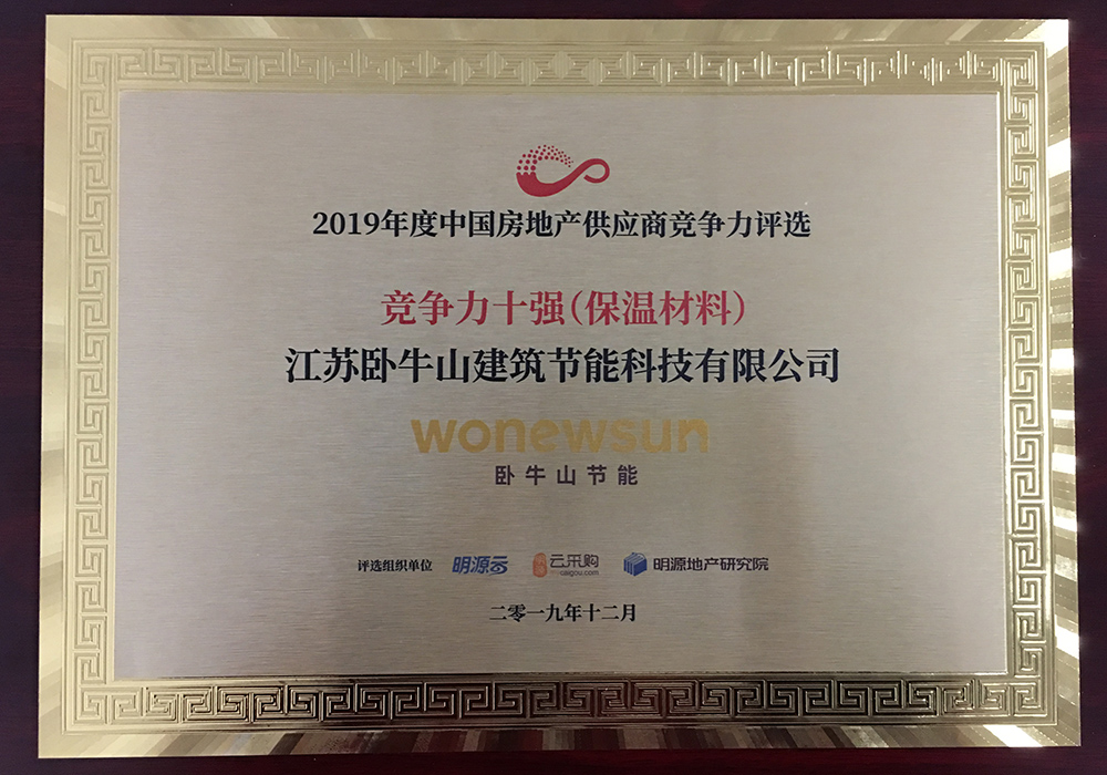 888�ڲ���-����Ϊ��,רҵЧ��