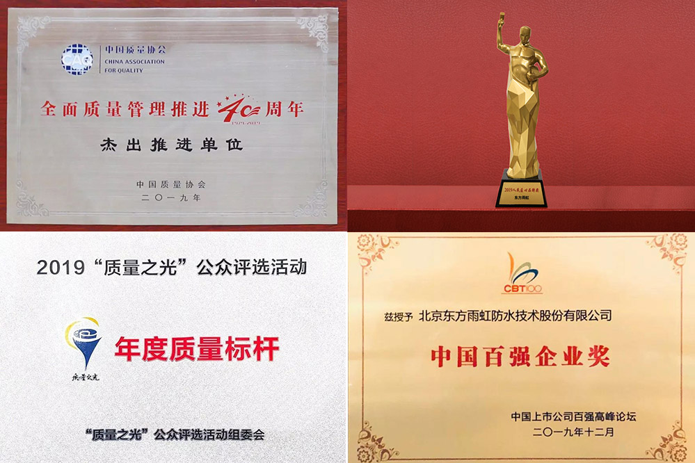 888�ڲ���-����Ϊ��,רҵЧ��