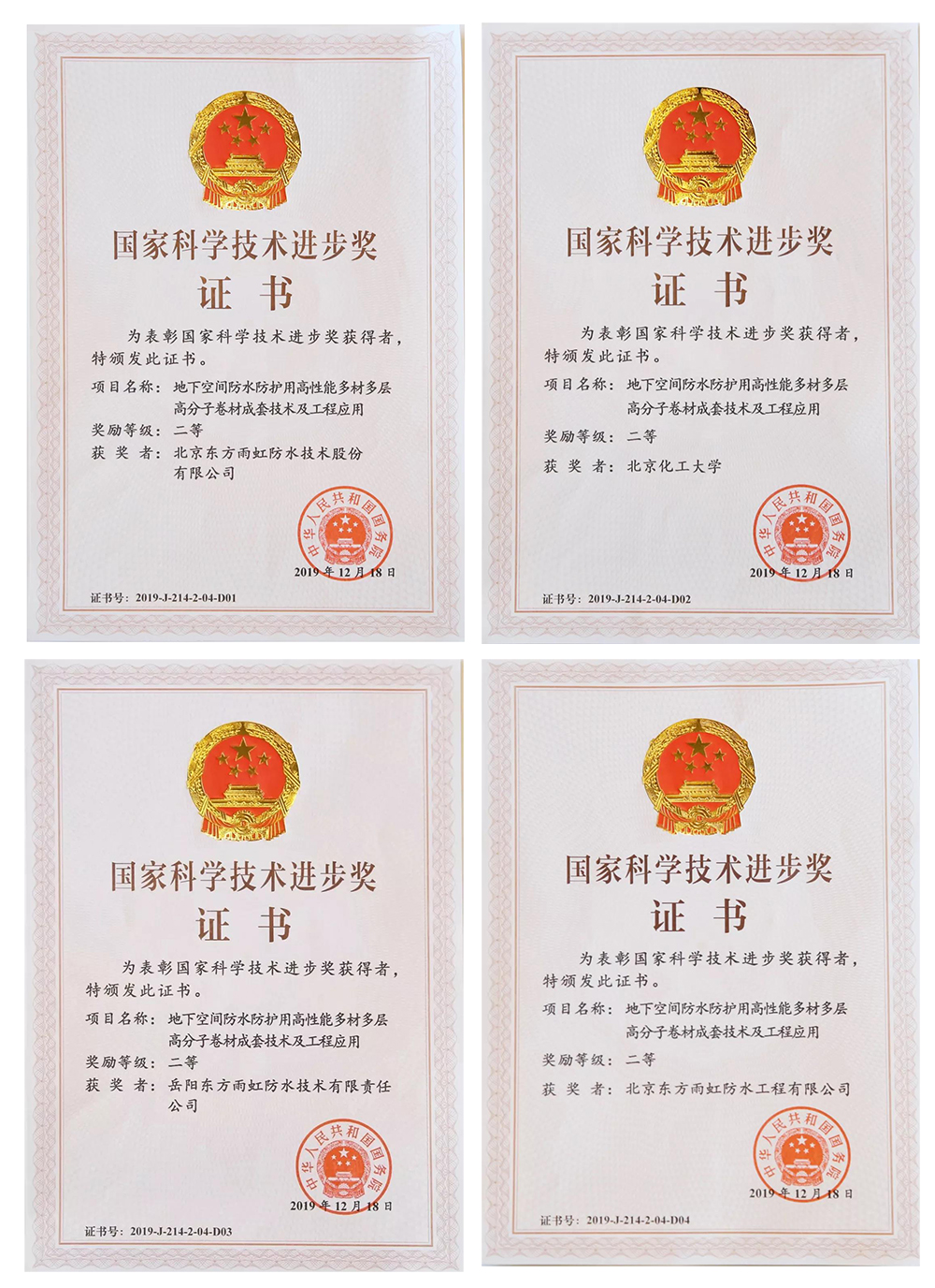 888�ڲ���-����Ϊ��,רҵЧ��