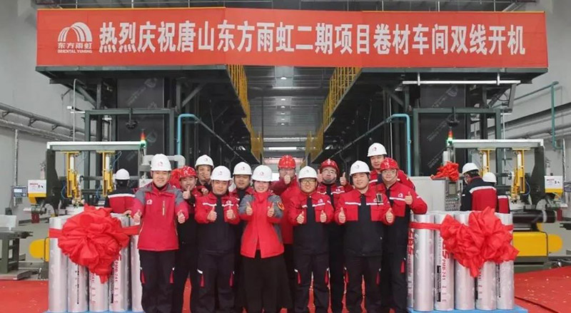 888腾博会-诚信为本,专业效劳