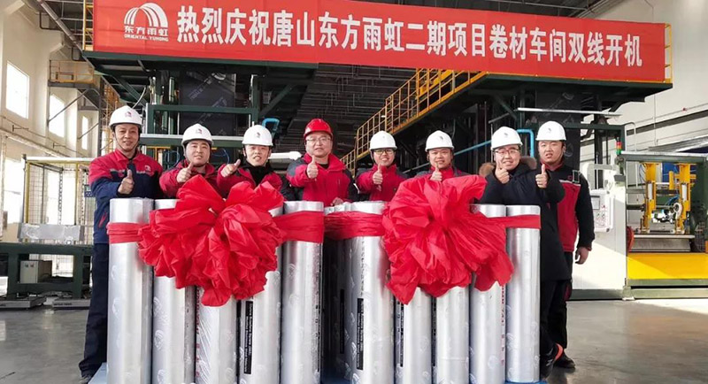 888腾博会-诚信为本,专业效劳