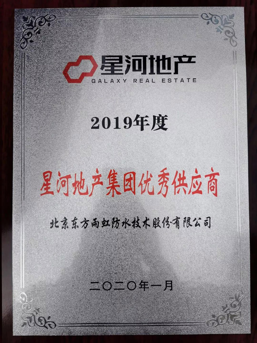 888�ڲ���-����Ϊ��,רҵЧ��