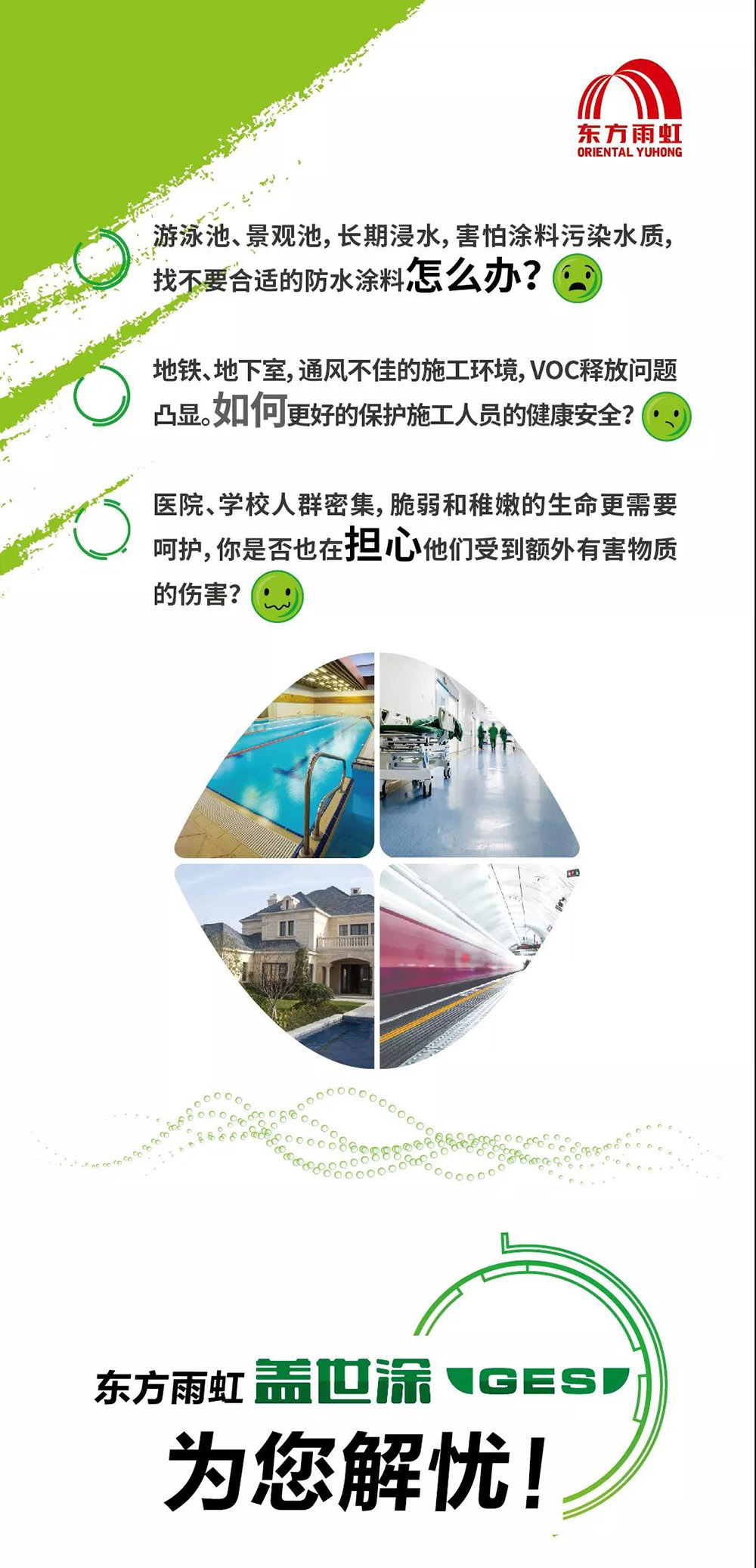 888�ڲ���-����Ϊ��,רҵЧ��