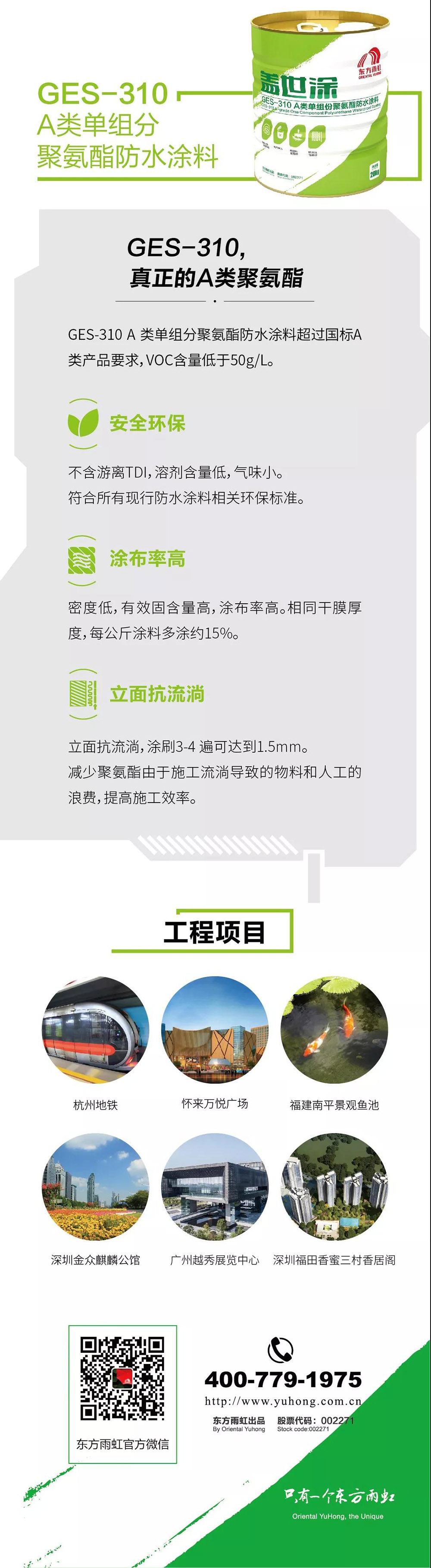 888�ڲ���-����Ϊ��,רҵЧ��