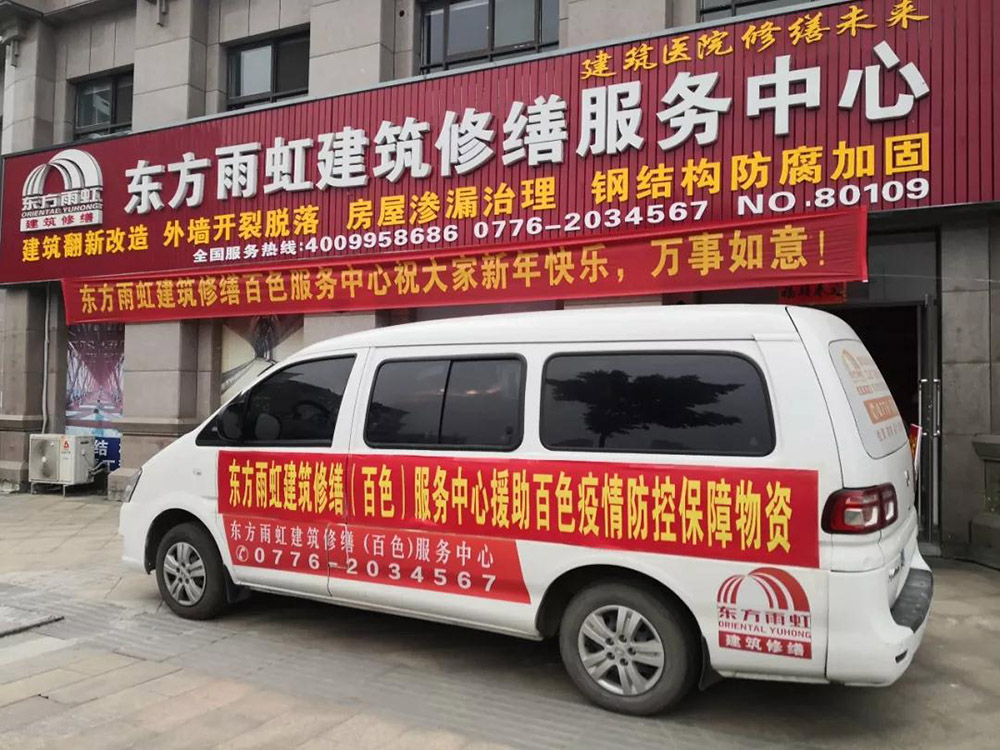 888�ڲ���-����Ϊ��,רҵЧ��