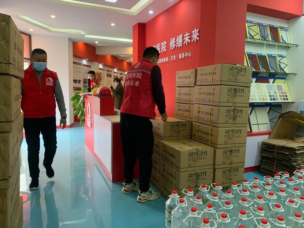 888�ڲ���-����Ϊ��,רҵЧ��