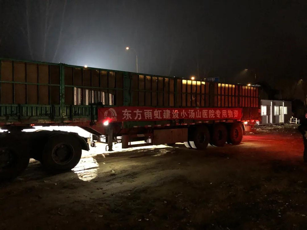 888�ڲ���-����Ϊ��,רҵЧ��