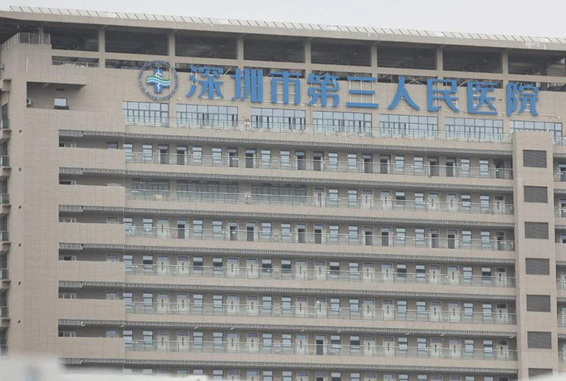 888腾博会-诚信为本,专业效劳