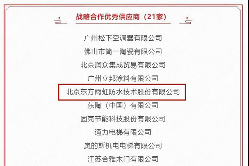 888�ڲ���-����Ϊ��,רҵЧ��