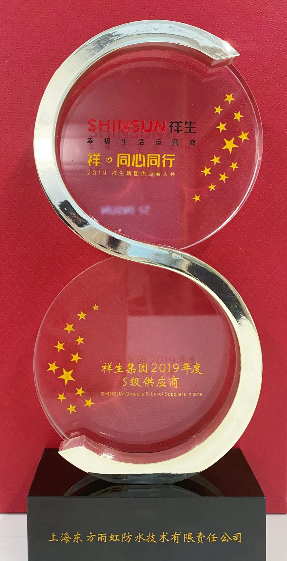 888腾博会-诚信为本,专业效劳