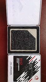 888�ڲ���-����Ϊ��,רҵЧ��