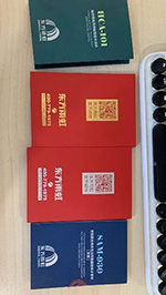 888�ڲ���-����Ϊ��,רҵЧ��