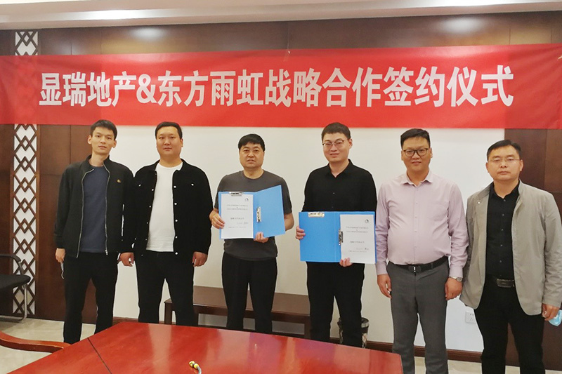 888腾博会-诚信为本,专业效劳