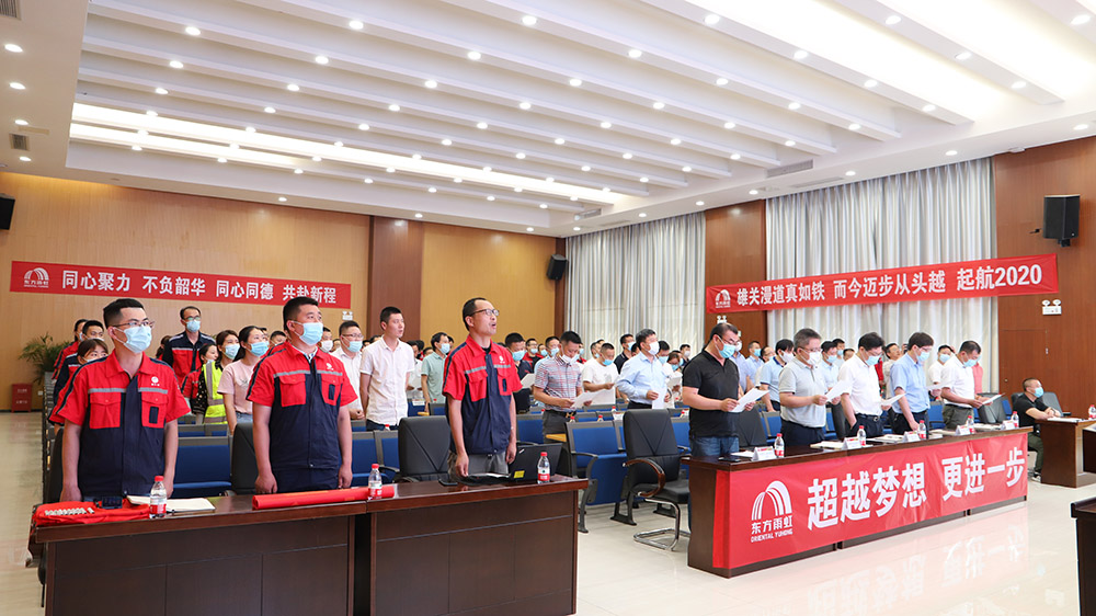 888腾博会-诚信为本,专业效劳