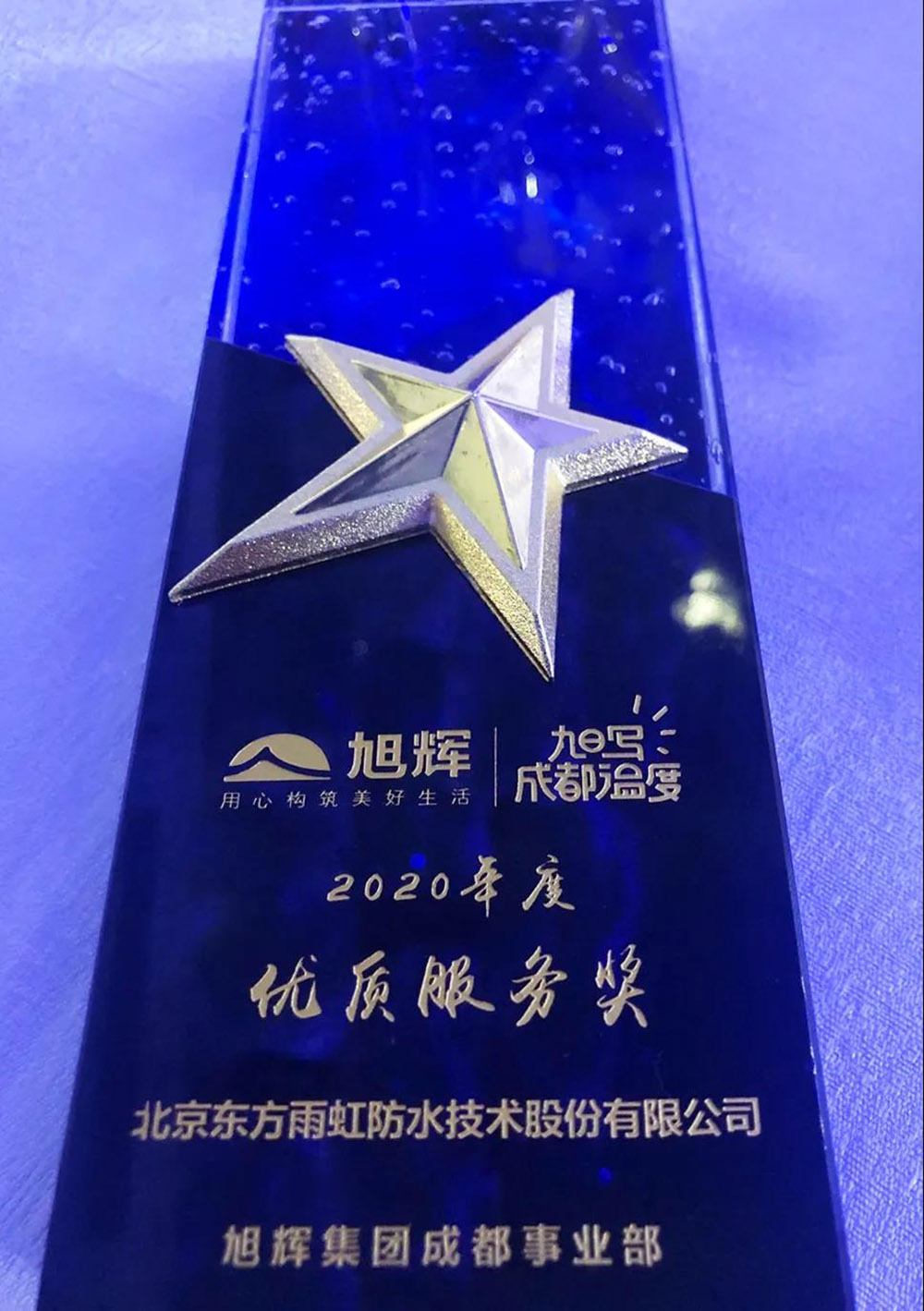 888�ڲ���-����Ϊ��,רҵЧ��