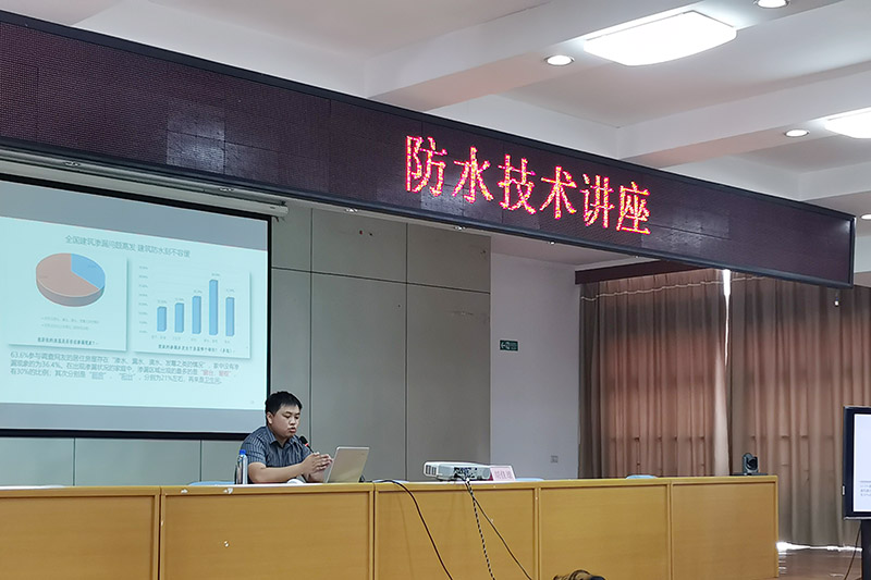 888�ڲ���-����Ϊ��,רҵЧ��