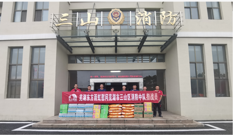 888�ڲ���-����Ϊ��,רҵЧ��