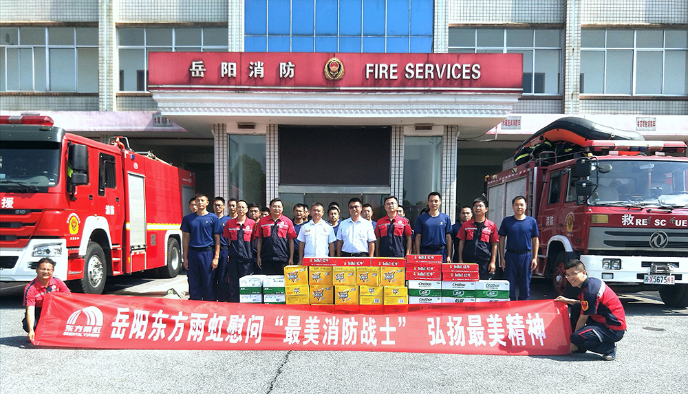 888�ڲ���-����Ϊ��,רҵЧ��