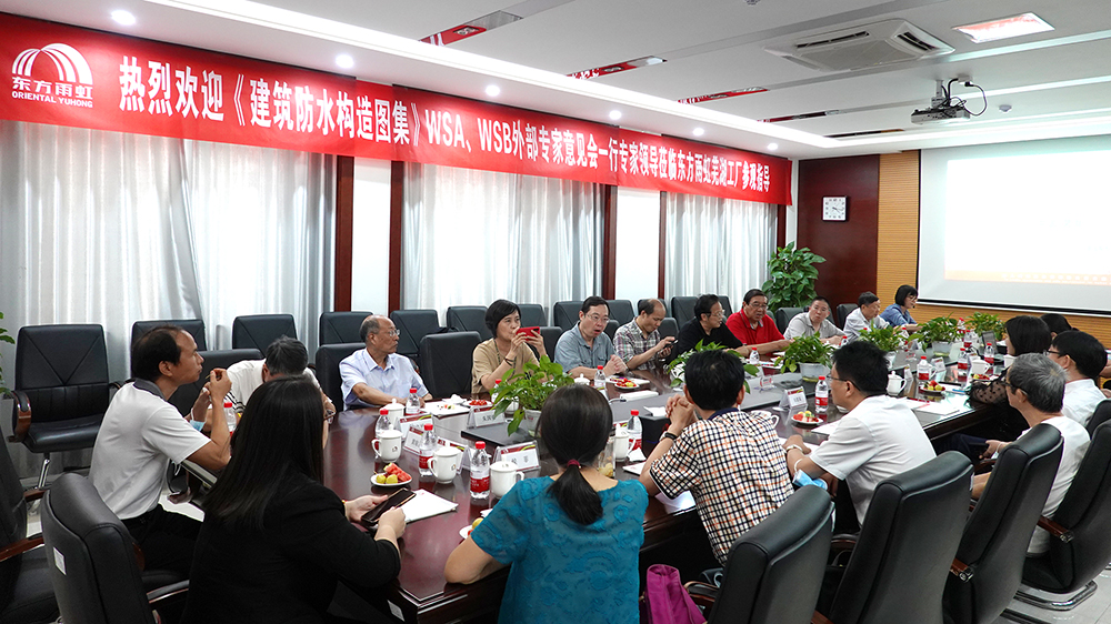 888�ڲ���-����Ϊ��,רҵЧ��