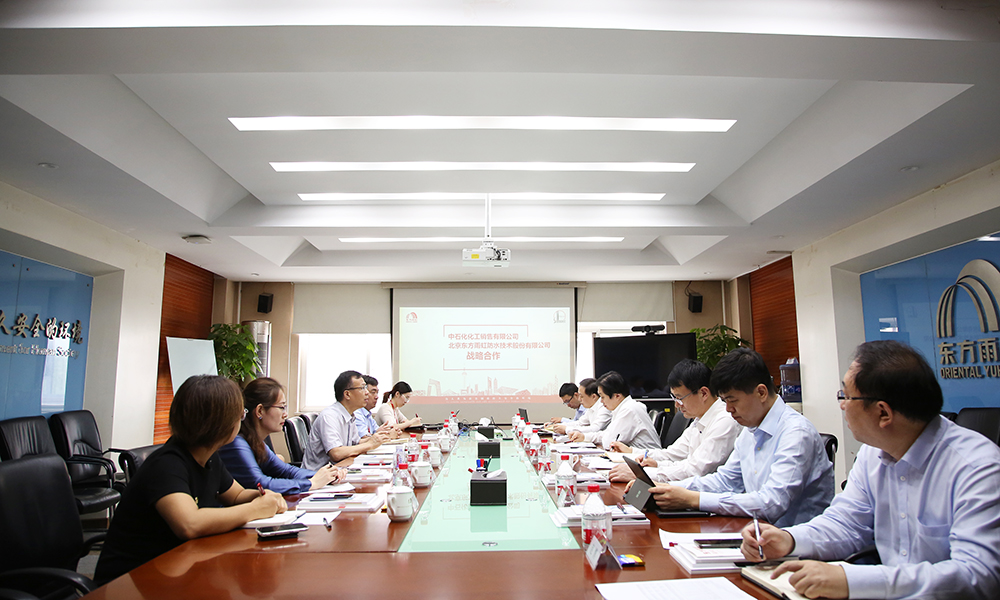 888腾博会-诚信为本,专业效劳