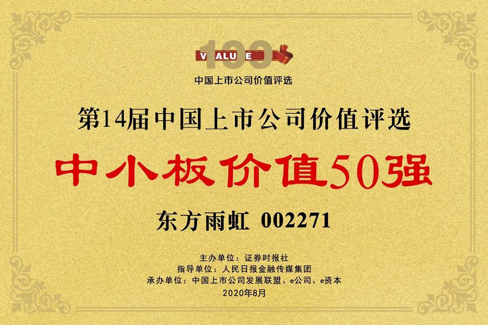 888�ڲ���-����Ϊ��,רҵЧ��