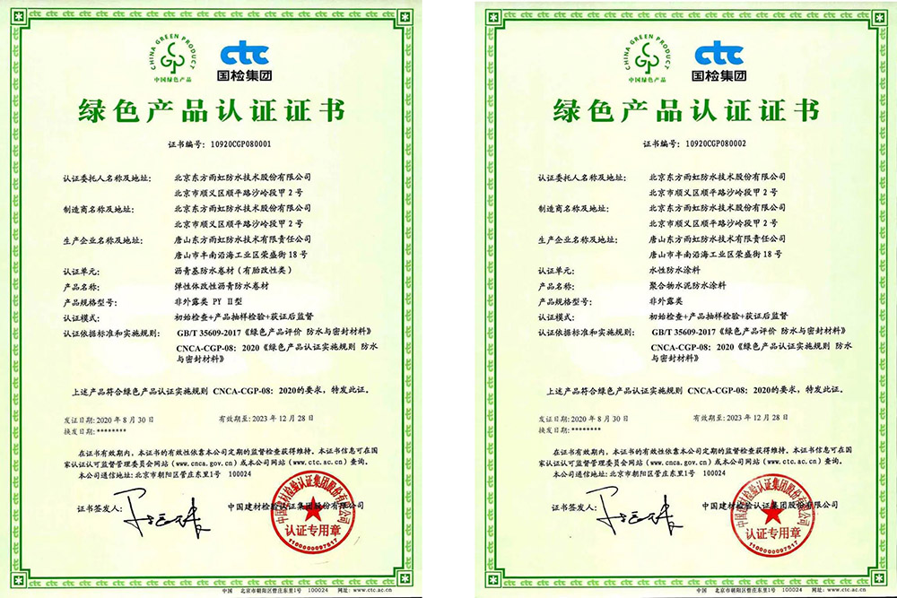 888�ڲ���-����Ϊ��,רҵЧ��