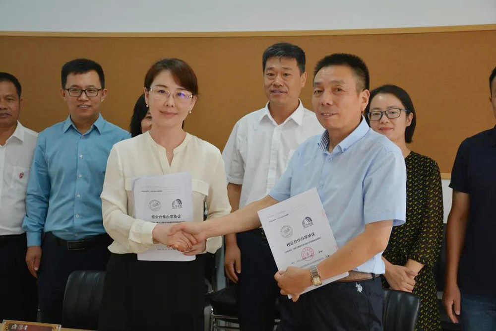 888腾博会-诚信为本,专业效劳