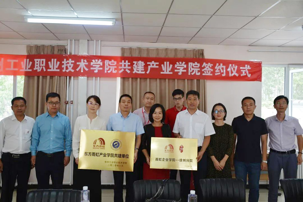 888腾博会-诚信为本,专业效劳