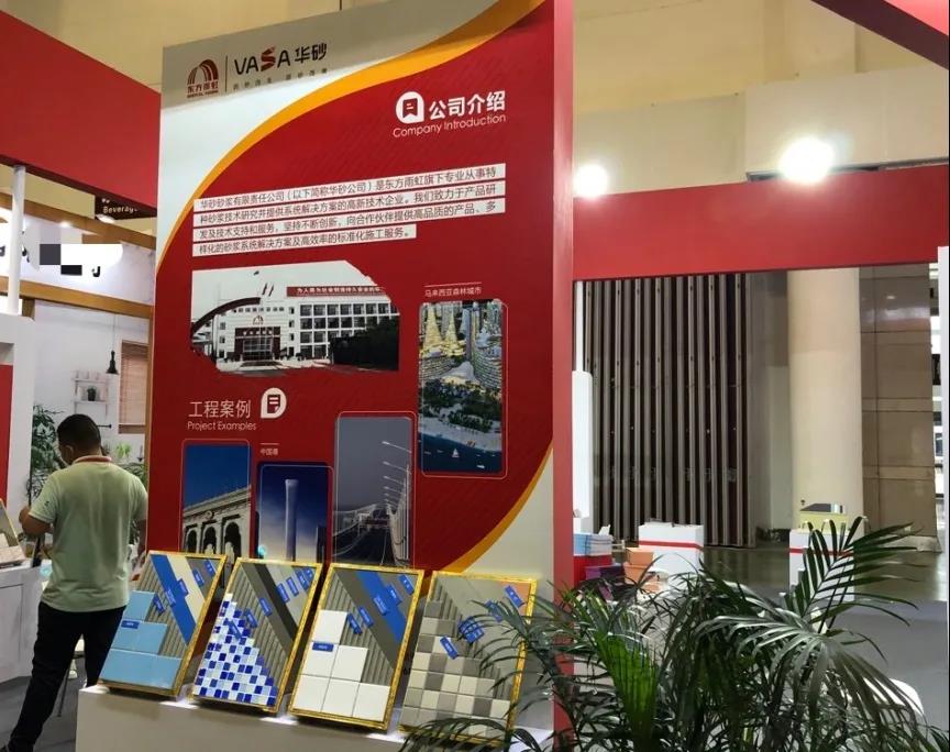 888�ڲ���-����Ϊ��,רҵЧ��