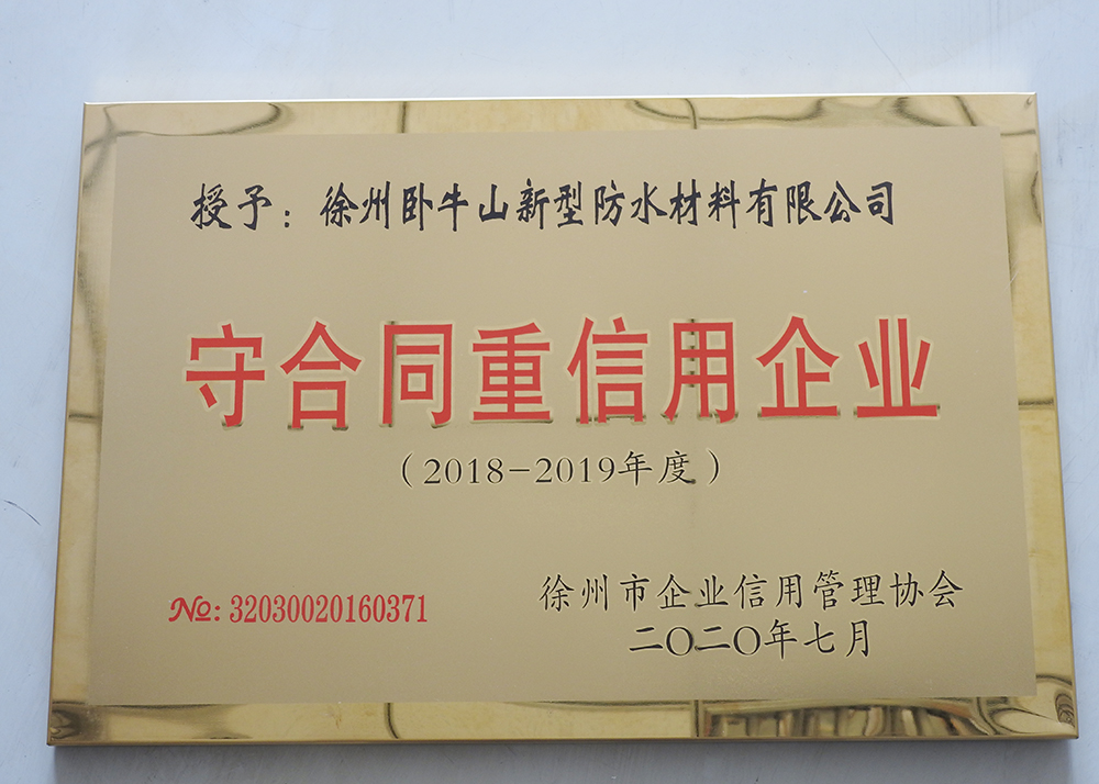 888�ڲ���-����Ϊ��,רҵЧ��