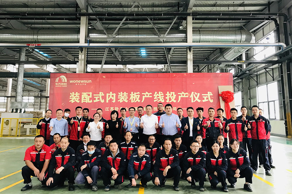 888�ڲ���-����Ϊ��,רҵЧ��