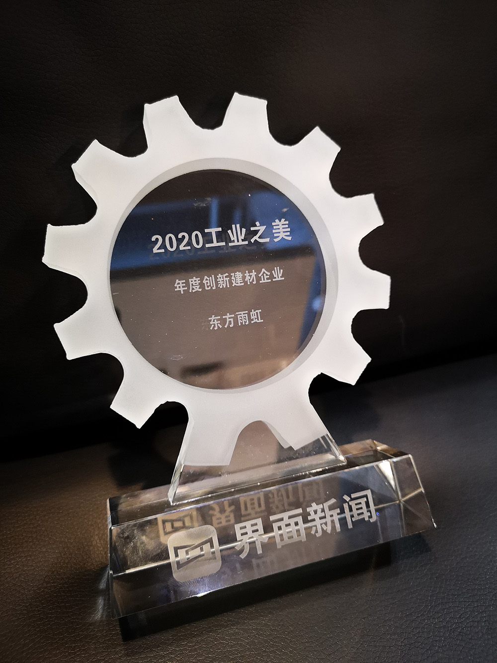 888�ڲ���-����Ϊ��,רҵЧ��